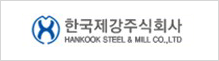 HANKOOK Steel&Mill Co., Ltd.